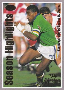 1994 Dynamic NSW Rugby League '94 Masters #106 Ken Nagas 99m try Front